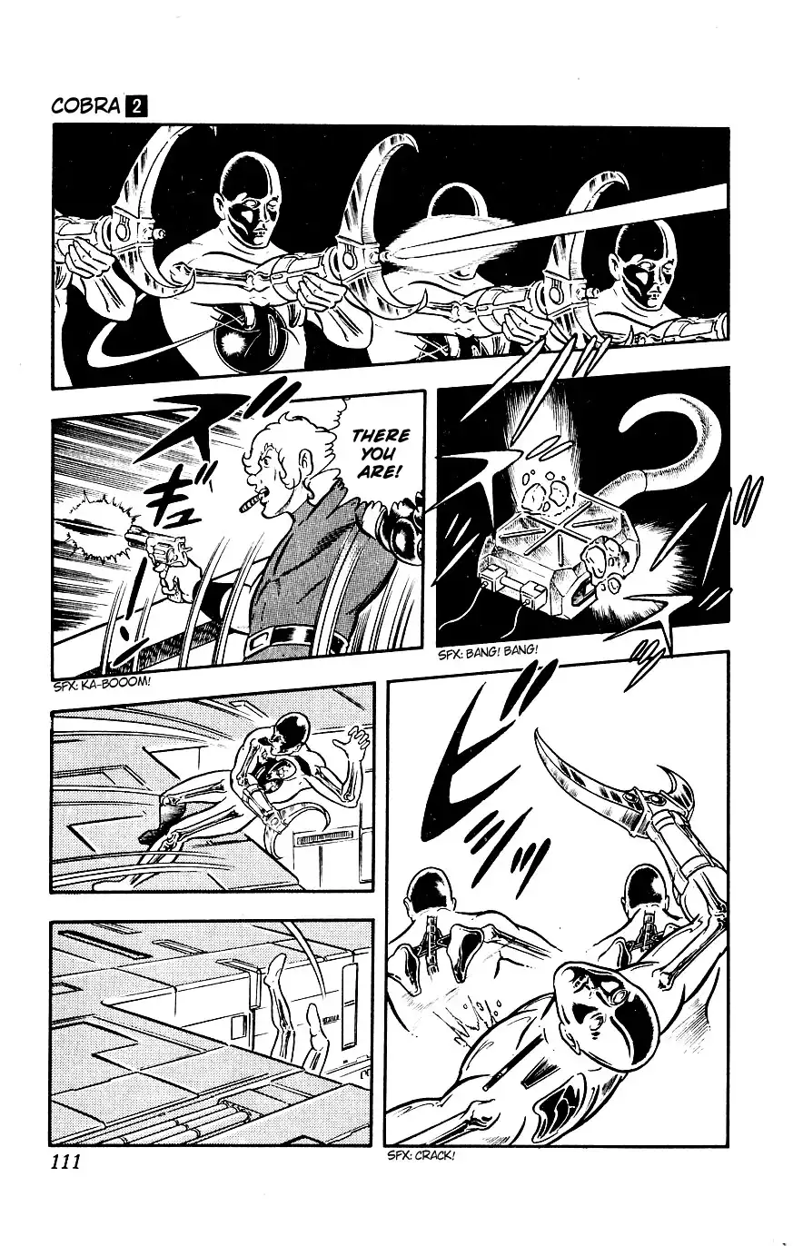 Space Adventure Cobra Chapter 2 109